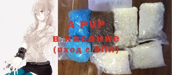таблы Лагань