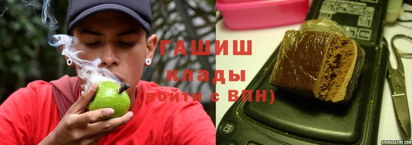 меф VHQ Ладушкин