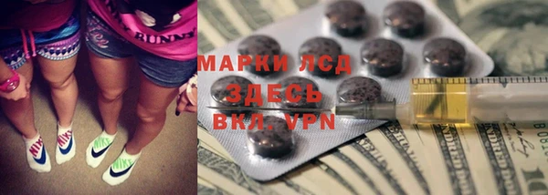 СК Лабытнанги