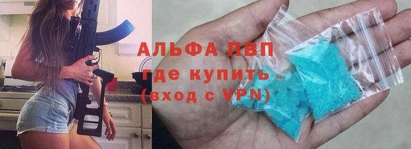 СК Лабытнанги