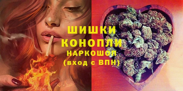 ECSTASY Лихославль