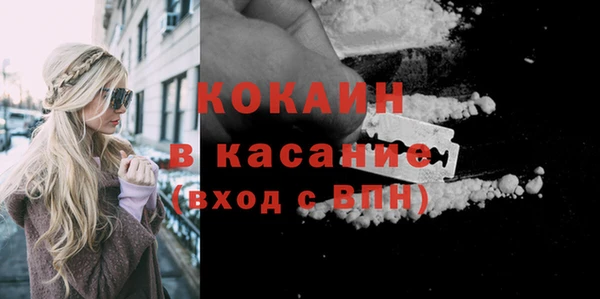 СК Лабытнанги