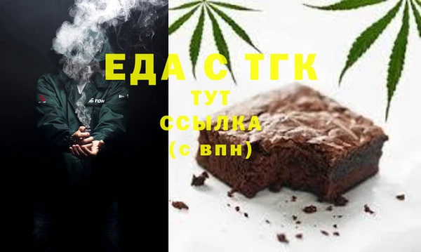 меф VHQ Ладушкин