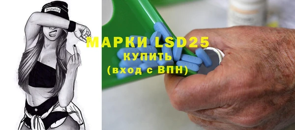 таблы Лагань