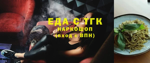 ECSTASY Лихославль