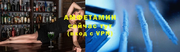 кокаин перу Липки