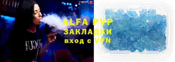 СК Лабытнанги