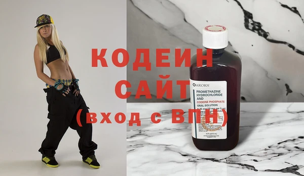 СК Лабытнанги