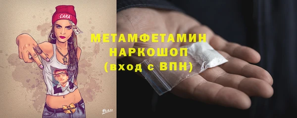 ECSTASY Лихославль