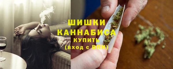 кокаин перу Липки
