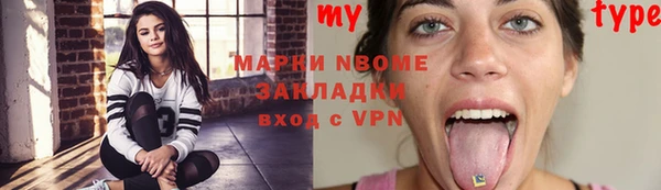 меф VHQ Ладушкин