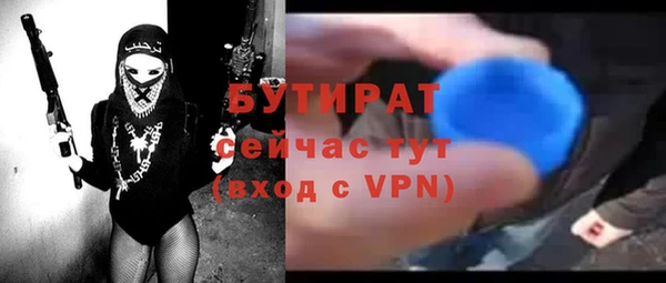 меф VHQ Ладушкин