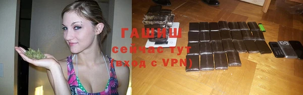 таблы Лагань