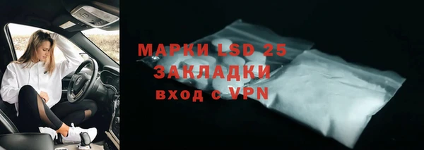 СК Лабытнанги