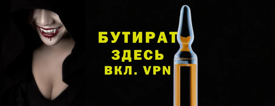 СК Лабытнанги