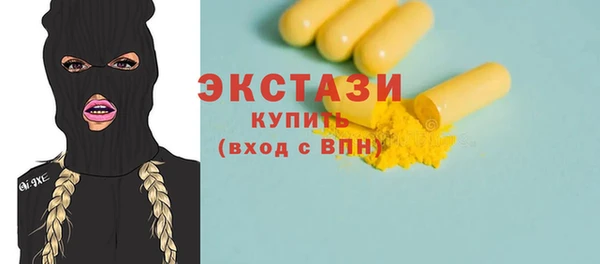 таблы Лагань