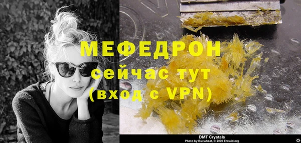 кокаин перу Липки