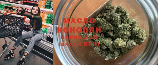 кокаин перу Липки