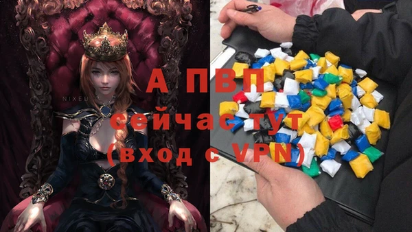 меф VHQ Ладушкин