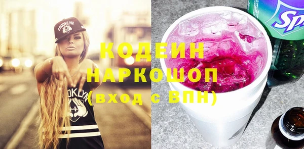 меф VHQ Ладушкин