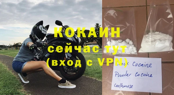 СК Лабытнанги