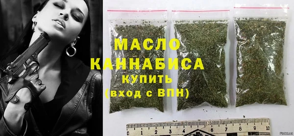 СК Лабытнанги