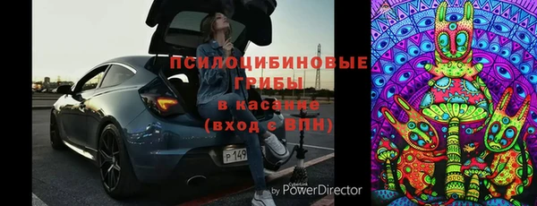 таблы Лагань