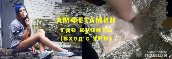 СК Лабытнанги
