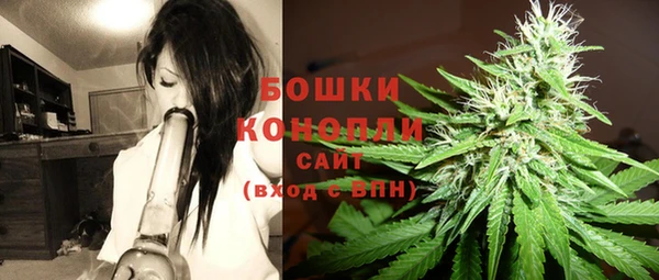 кокаин перу Липки
