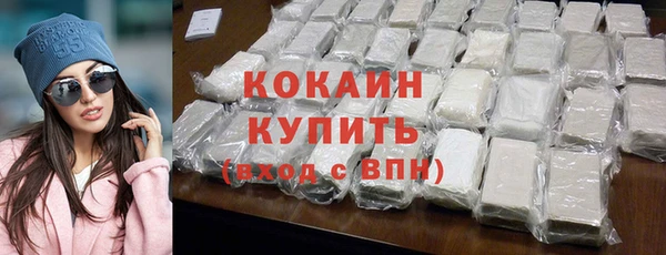 альфа пвп VHQ Лиски