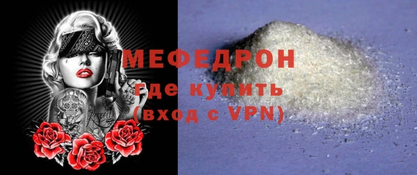 СК Лабытнанги