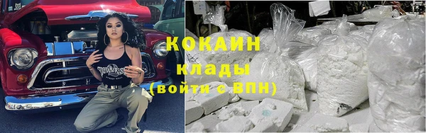 меф VHQ Ладушкин