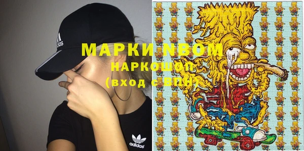 меф VHQ Ладушкин