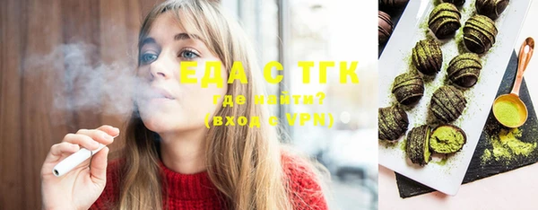 таблы Лагань